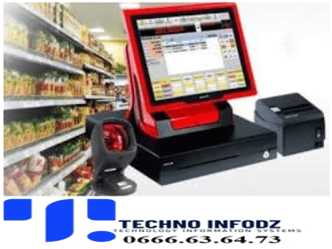 MEILLEUR LOGICIEL GESTION COMMERCIAL_ SAFE POS VERSION COMPLET