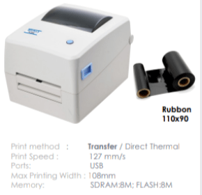  imprimante code a barre POSLUX PL2054